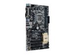 مادربرد ایسوس مدل H110-PLUS