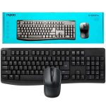 کیبورد و ماوس رپو مدل Rapoo X1800 Pro
