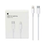 کابل تبدیل USB-C به لایتنینگ اپل