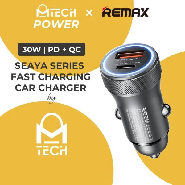 شارژر فندکی ریمکس مدل Remax RCC 335