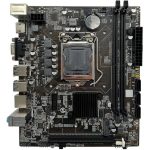 مادربرد ارک تک مدل AK-H110M EG