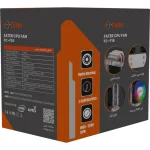 خنک کننده بادی پردازنده فاطر مدل FC-F16