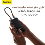 هاب USB-C شش پورت بیسوس مدل Baseus WKYY030213