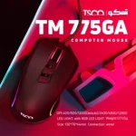 موس تسکوسیمی TM 775 - Image 2