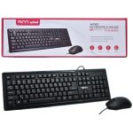 کیبردوموس تسکو TKM-8050