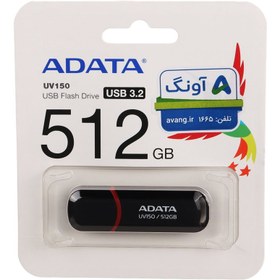 فلش مموری ای دیتا مدل UV150 ظرفیت 512 گیگابایت - 13