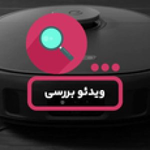 صفحه اصلی - 59