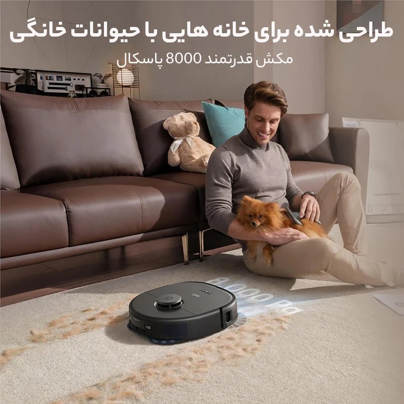 جارو رباتیک هوشمند یوفی مدل X10 Pro Omni 14 جارو رباتیک هوشمند یوفی مدل X10 Pro Omni - Image 14